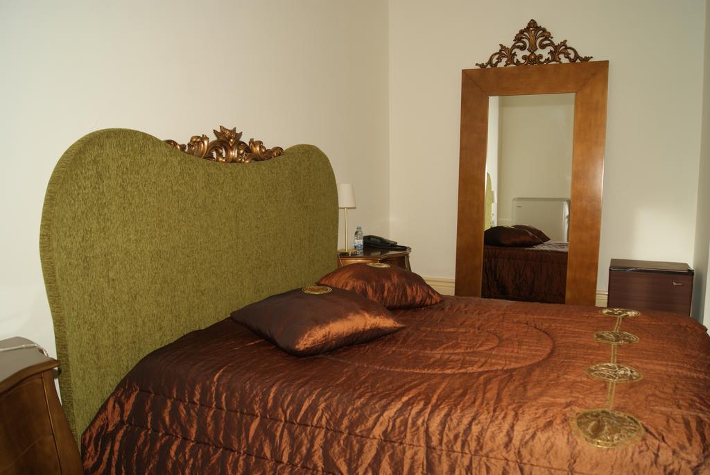 Hotel Rural Villa Julia Vila Flor Oda fotoğraf